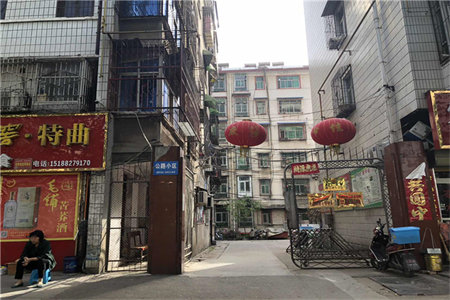 明城园小区陶瓷厂家属院2室2厅1卫75㎡