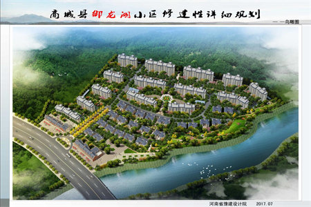 博视影城2室2厅1卫90m270万